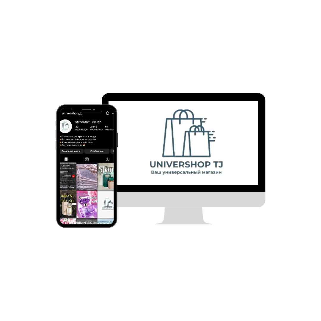 Univershop Tj